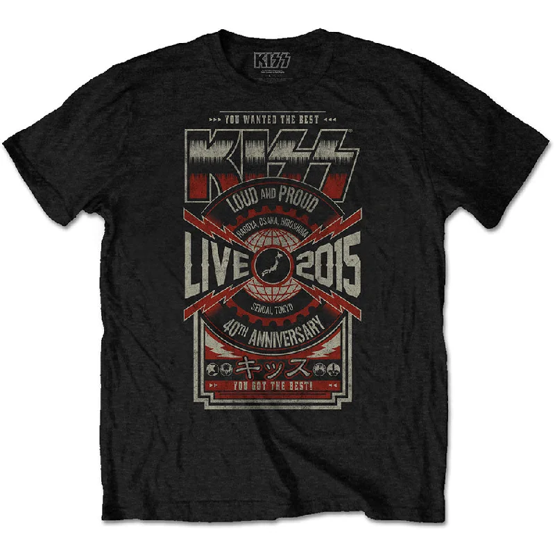 KISS | Official Band T-Shirt | Japan Live 2016 (Back Print) Ribbed Striped Patterned KISS | Official Band T-Shirt | Japan Live 2016 (Back Print) Ribbed Striped Patterned